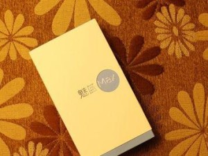 魅蓝Max像素之辉（超越想象的画质，让你追求极致摄影的良伴）