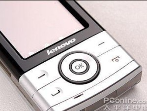 2016年联想手机如何？（联想手机2016年表现如何？——）