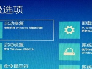 windows10打游戏直接黑屏怎么办,探寻黑屏背后的真相
