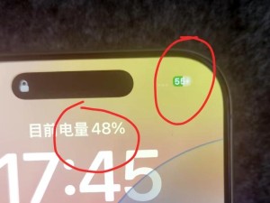 iphone无法完成数据传输什么问题