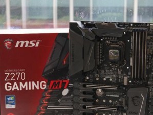 酷睿i3-7350K（超频玩家的最佳选择）