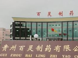 乾元资本（乾元资本以专业投资经验和人脉资源，为创业者提供一站式创业服务）