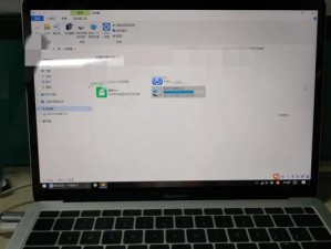 苹果电脑购买后无法开机的解决方法（新购电脑无法正常启动的原因和应对措施）