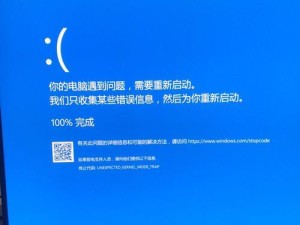 华硕电脑主机蓝屏闪烁无法开机,电脑主机蓝色灯闪烁开不了机