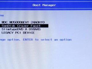 教你如何在硬盘上安装Win7系统（详细步骤指导，轻松实现系统安装）