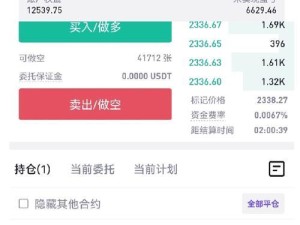 币圈怎么玩才可以赚钱啊？,币圈怎么玩