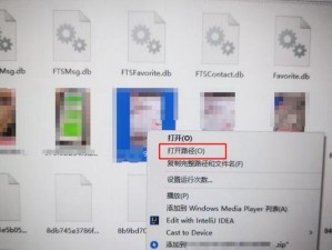 轻松设置不往C盘存东西，保持电脑速度的秘诀（拒绝C盘堆满，优化电脑性能，一招学会）