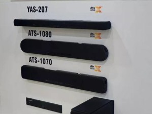 YSP2700音响系统的功能与性能分析（颠覆你对音响的认知，YSP2700带来前所未有的听觉体验）