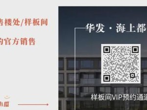 松下怡盈怎么样？（了解松下怡盈产品的性能和功能）
