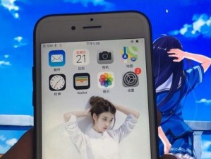如何降级iOS11系统（简单步骤帮你回到iOS11系统）