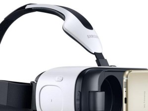 三星S8VR体验（逼真细腻，让你身临其境）