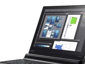 IBMX1Yoga（探索X1Yoga的功能和性能，全方位解析这款令人心动的设备）
