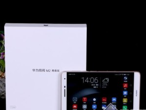 华为系统7.0的功能与特点（探索华为系统7.0的卓越表现及其关键优势）