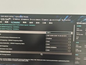 华硕一体机BIOS设置教程（华硕一体机BIOS设置教程详解，让您的电脑性能达到最佳状态）