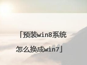 深入掌握Peu的终极教程（打造专业级Peu技能，成为真正的Peu专家）