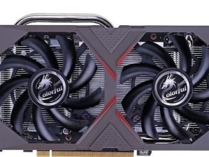 七彩虹GTX650Ti（高性能与丰富特性的完美结合）