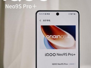 最新手机平板电脑cpu排行榜,2024平板cpu性能天梯图
