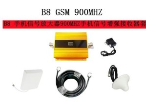 联通900MHz网络优势与应用探讨（解析900MHz频段在通信领域的关键角色）