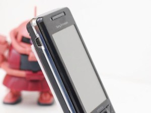 Sony港版手机的品质和性能如何？（全面评估Sony港版手机的功能和用户体验）
