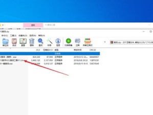 简易教程（轻松操作，解决驱动问题）
