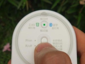 小米电脑笔记本如何改装为Win7系统（Win7系统安装教程及注意事项）