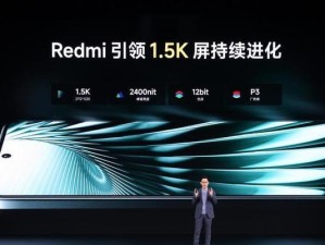 红米3值得买吗？（全面升级的性价比之王）