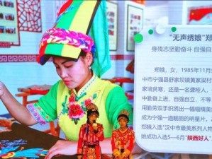如何快速捐款？（有效捐款的技巧与方法）