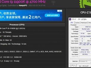 掌握手机硬件信息的必备工具——CPU-Z手机教程（全面解读CPU-Z手机应用，助你深入了解手机硬件信息）