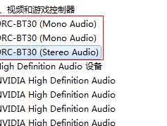 Win7系统下如何播放USB教程（一步步教你在Win7系统中播放USB内容）