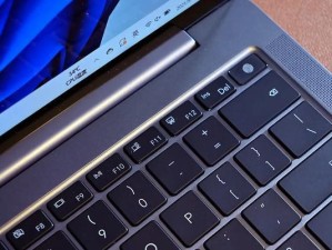 解决Win7投屏快捷键不能用问题（Win7快捷键无法投屏怎么办？）