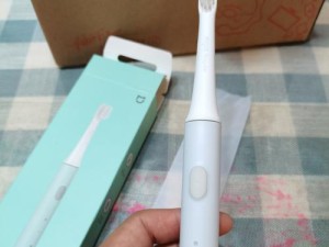 小米电动牙刷的使用体验（品质卓越，给你全新的牙齿洁净感受）