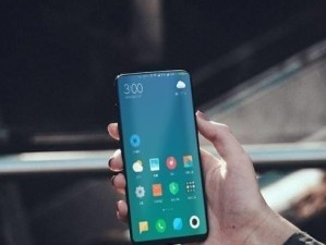 小米Mix观影神器，用大屏带来极致视听体验（深度沉浸，畅享视觉盛宴）