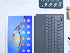 华为MX6（探索MX6的卓越性能与领先技术）