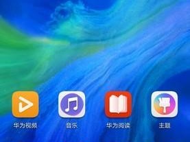 掌握手机截图技巧，轻松捕捉完整页面（如何利用手机截图功能保存完整页面内容）