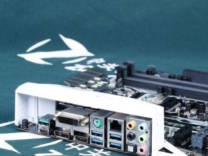 华硕B270（揭秘华硕B270主板的卓越性能与稳定性）