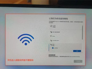 win11分割d盘