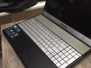 华硕N55笔记本电脑的性能及用户体验（探究华硕N55笔记本电脑的优点、功能和用户反馈）