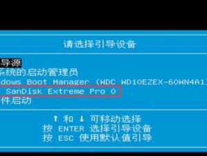 如何使用Win10系统启动盘进行系统恢复（Win10系统启动盘制作及应用方法详解）