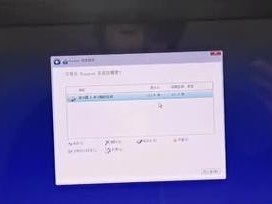 使用U盘安装Windows10的详细教程（一键安装，简便快捷，让你轻松拥有全新系统）