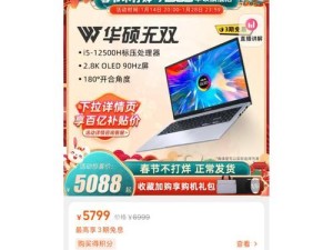 x520支持win11J