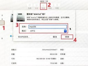 电脑硬盘安装Win10系统教程（从制作启动盘到系统安装全程解析，轻松掌握Win10安装方法）