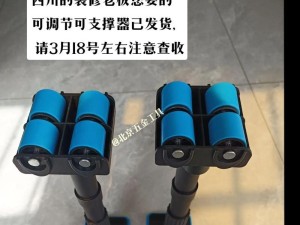 棉签冰块酒精支撑器扩张器是干嘛的?,棉签冰块酒精支撑器扩张器