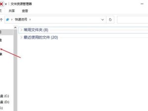 机械硬盘和固态硬盘的区别（深入比较机械硬盘和固态硬盘的特性和性能优劣）