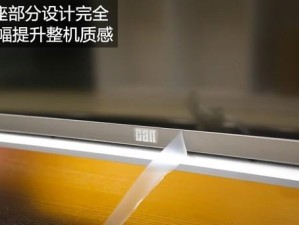 看尚电视的体验如何？（以看尚电视怎么样为主题的详细评测）