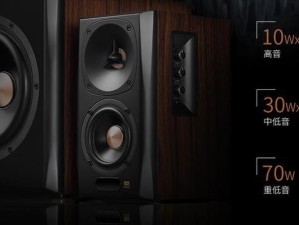 漫步者5.1音箱（领先科技打造的卓越音响系统，带来沉浸式音乐体验）