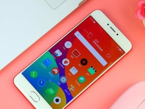 魅族6s性能全面解析（全方位评测魅族6s，让你了解它的性能表现）