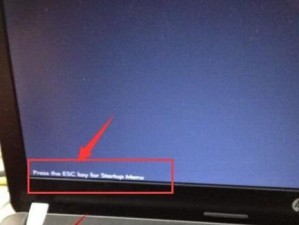惠普笔记本u重新装系统教程（详解惠普笔记本u重新装系统步骤，让你轻松搞定）