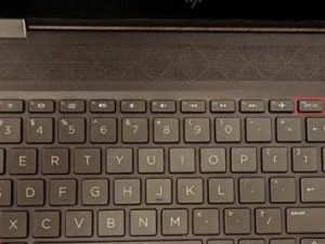 Windows自带截屏快捷键大揭秘（掌握这个快捷键，截图简单又高效）