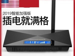 移动4G通话的使用体验（便捷、高清、稳定，移动4G通话让你沟通无忧）