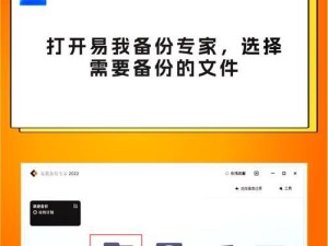苹果电脑原装系统加载不出来